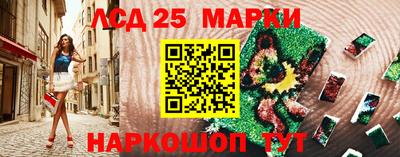 кокаин Краснодар