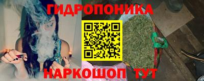 метадон Краснокаменск