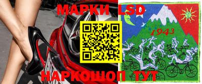 мяу мяу кристалл Краснознаменск