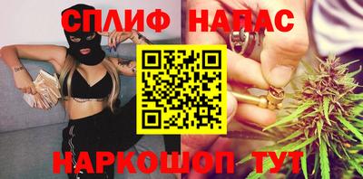 метадон Краснокаменск
