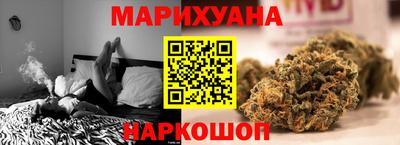 метадон Краснокаменск