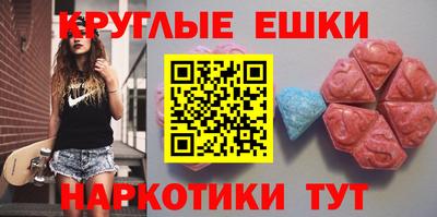 кокаин Краснодар