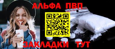 метадон Краснокаменск