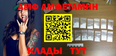 кокаин Краснодар