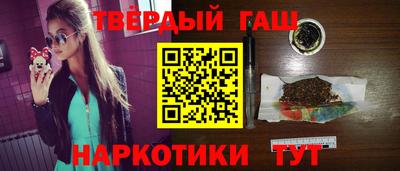 метадон Краснокаменск